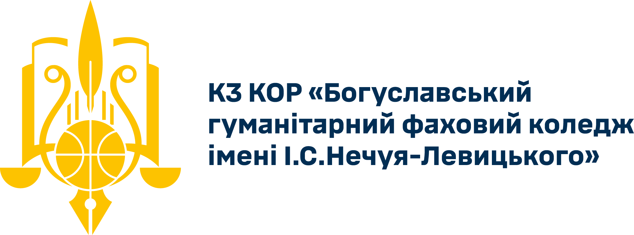 КЗ КОР 